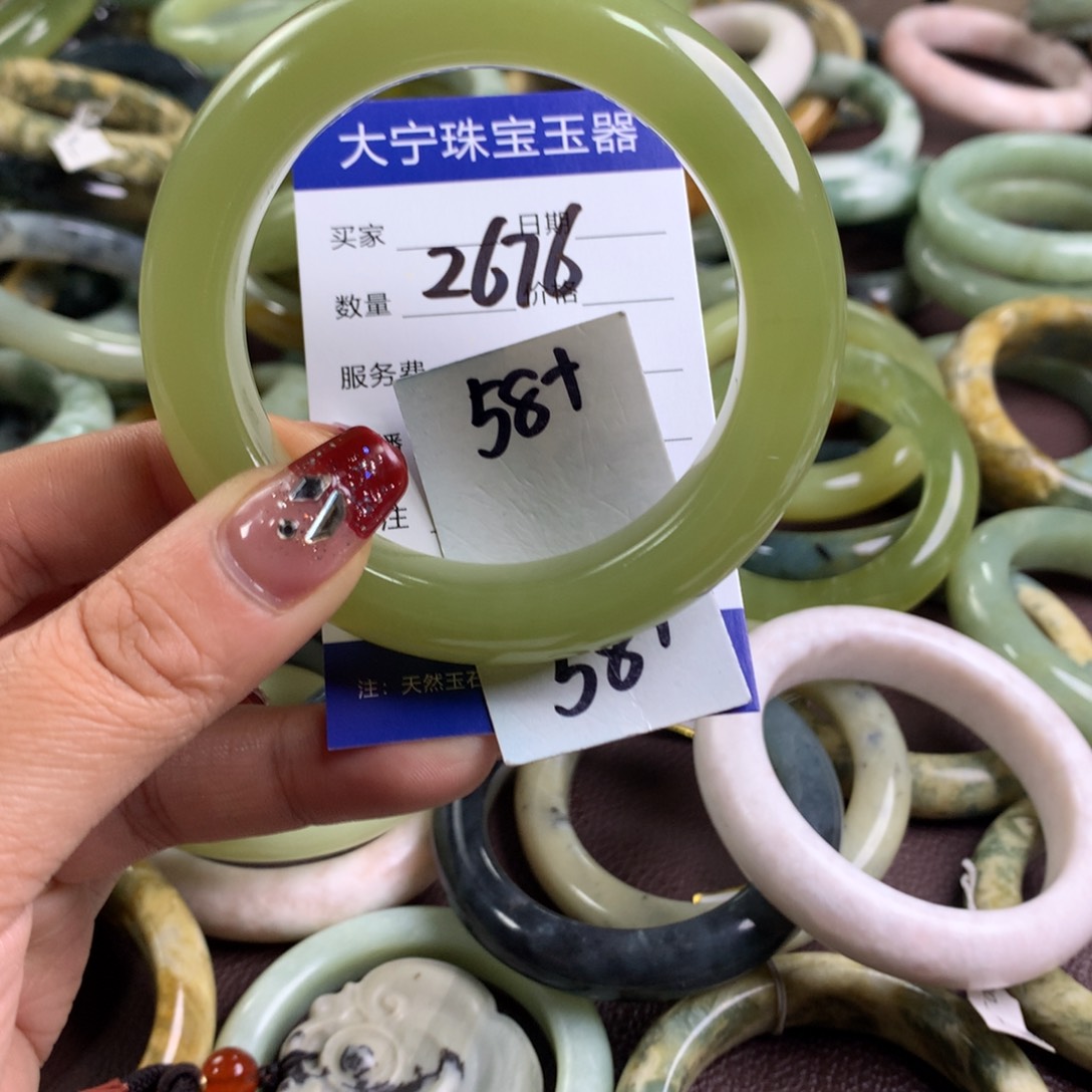 蛇纹石玉手镯未镶嵌2676