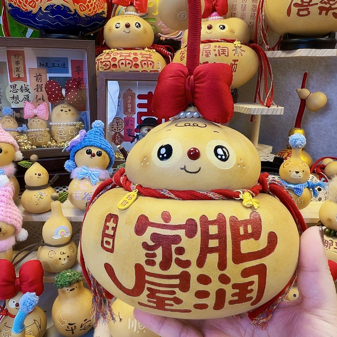 随***荡葫芦受到风格更好哈哈斤斤计较