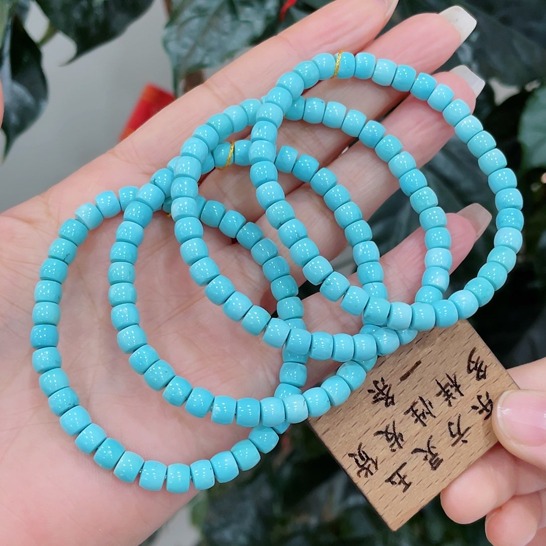 绿松石颈饰未镶嵌