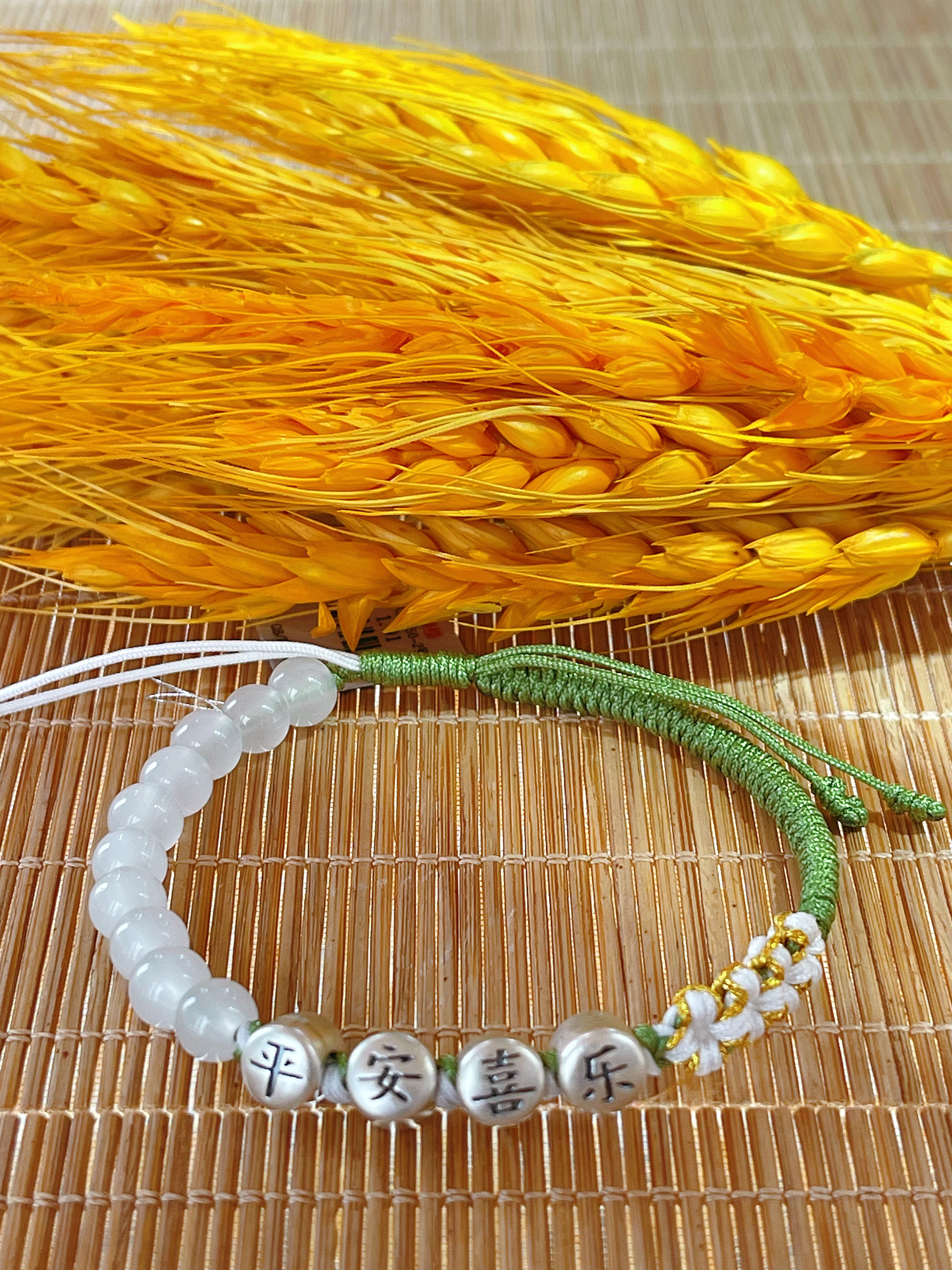 老世兴 足银银制品 老世兴 足银制品 DIY编织手链 平安喜乐桃花结