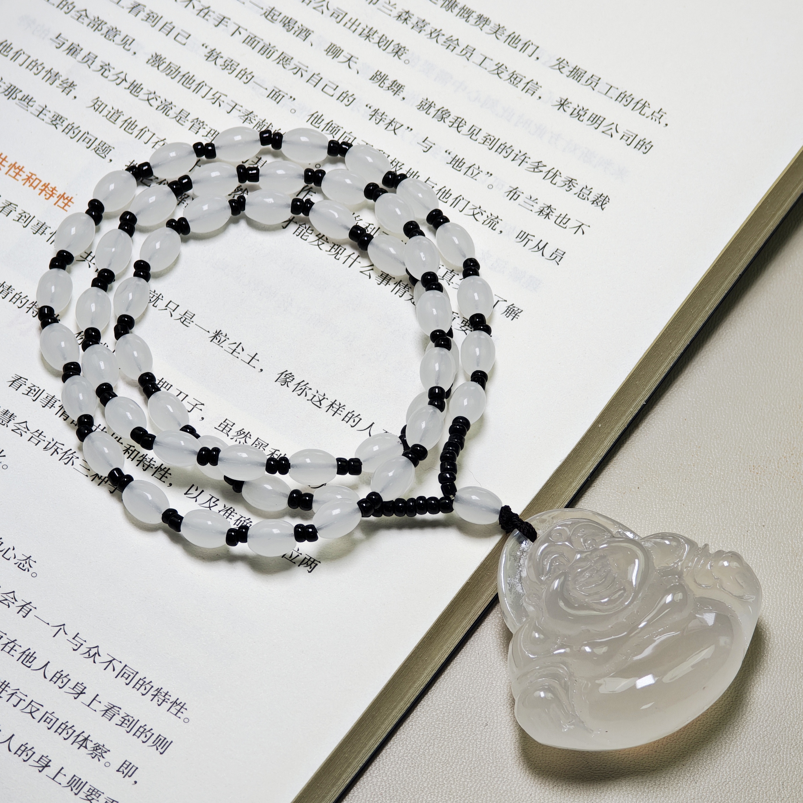 天然雪域冰魄大肚佛吊坠 A21-多样性发货