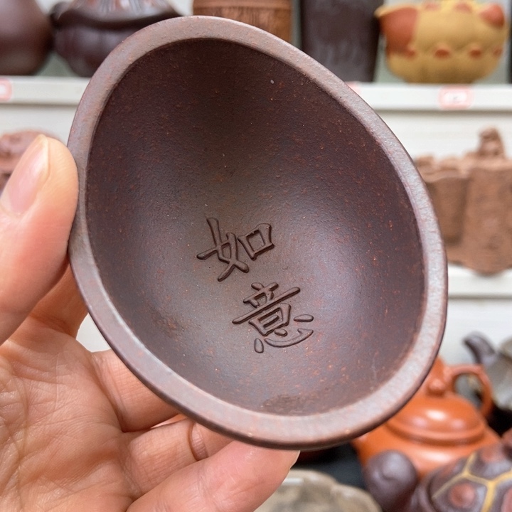 宜兴原矿紫砂手工主人杯