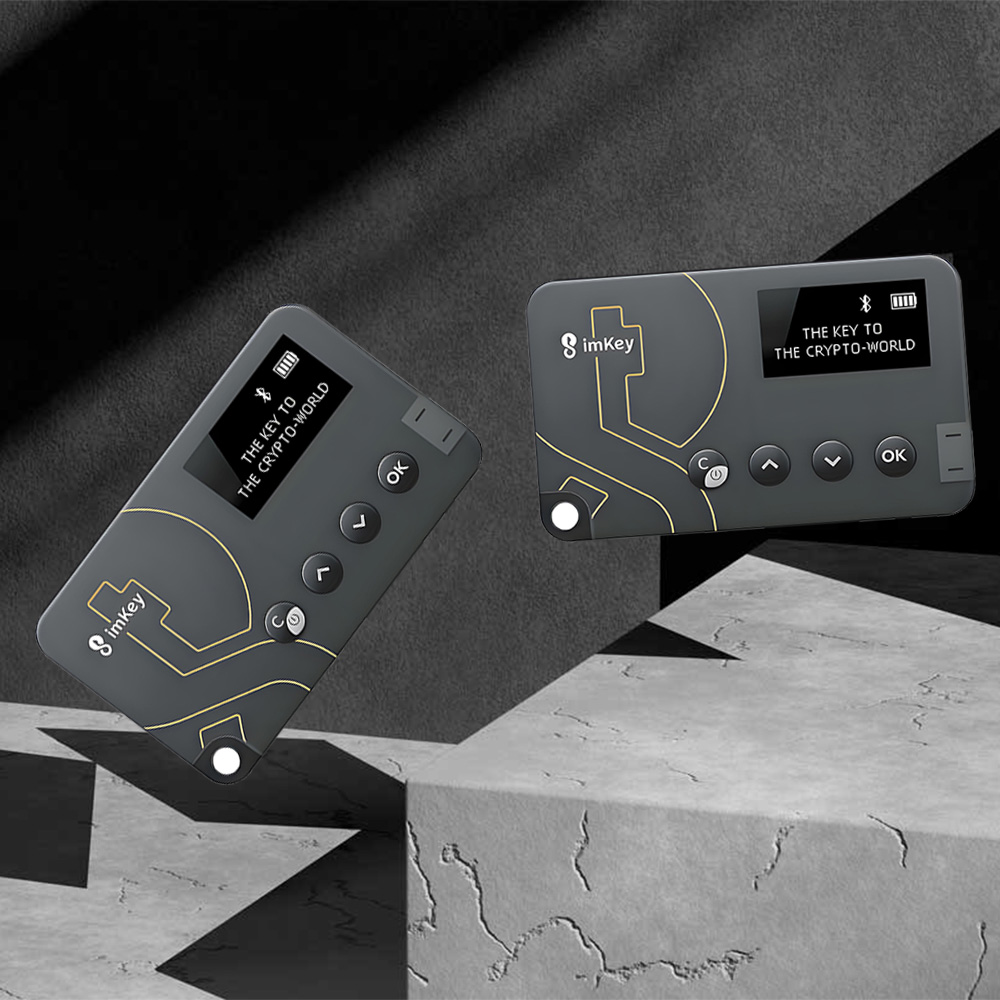 颜值与实力并存！imkey移动硬盘必入