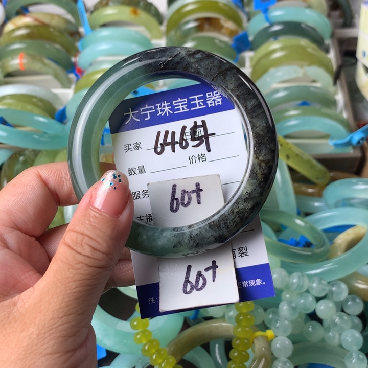 蛇纹石玉未镶嵌手镯6464