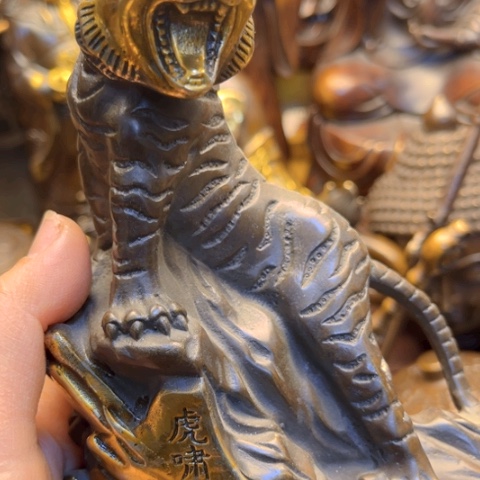 铜1111111111111111111