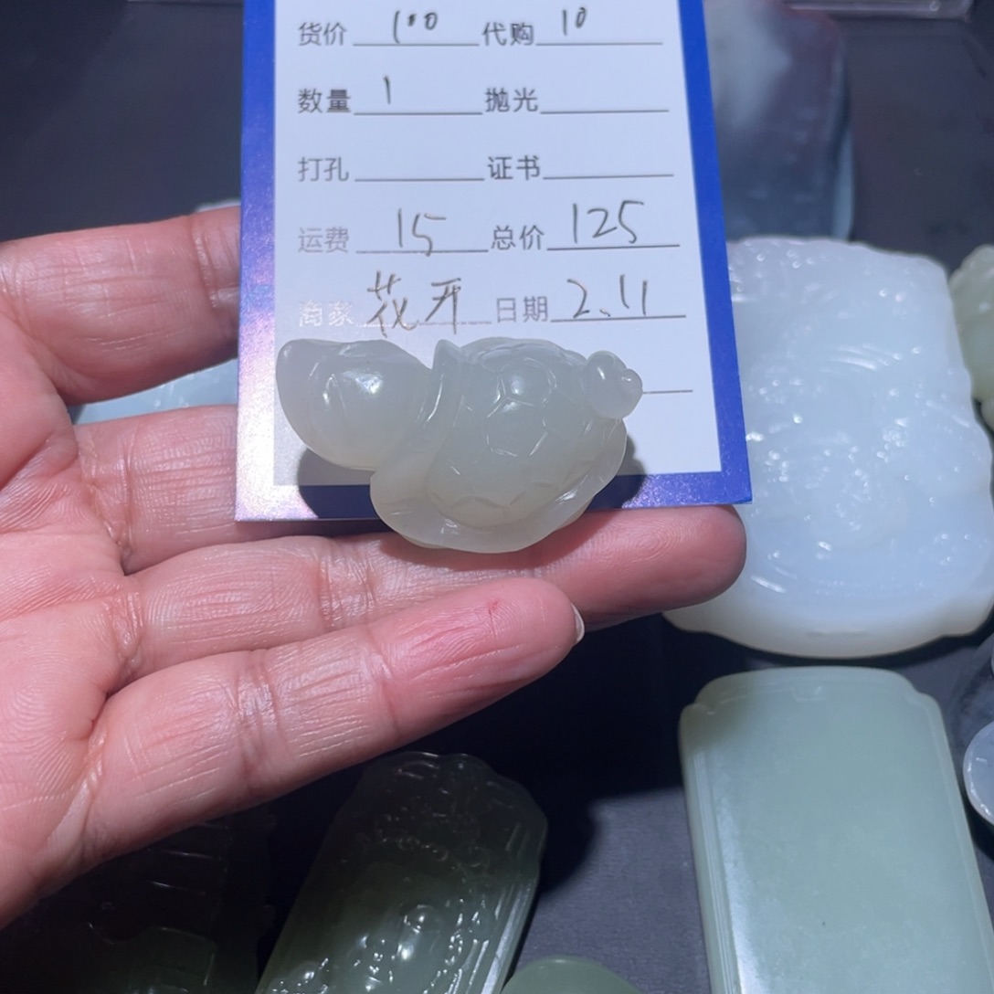 和田玉吊坠(不含链)未镶嵌羊*