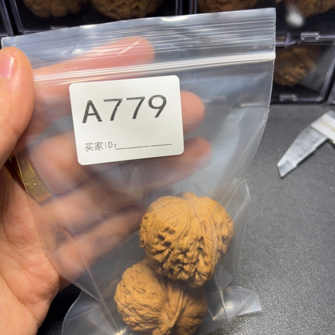 核桃把件哈哈哈哈