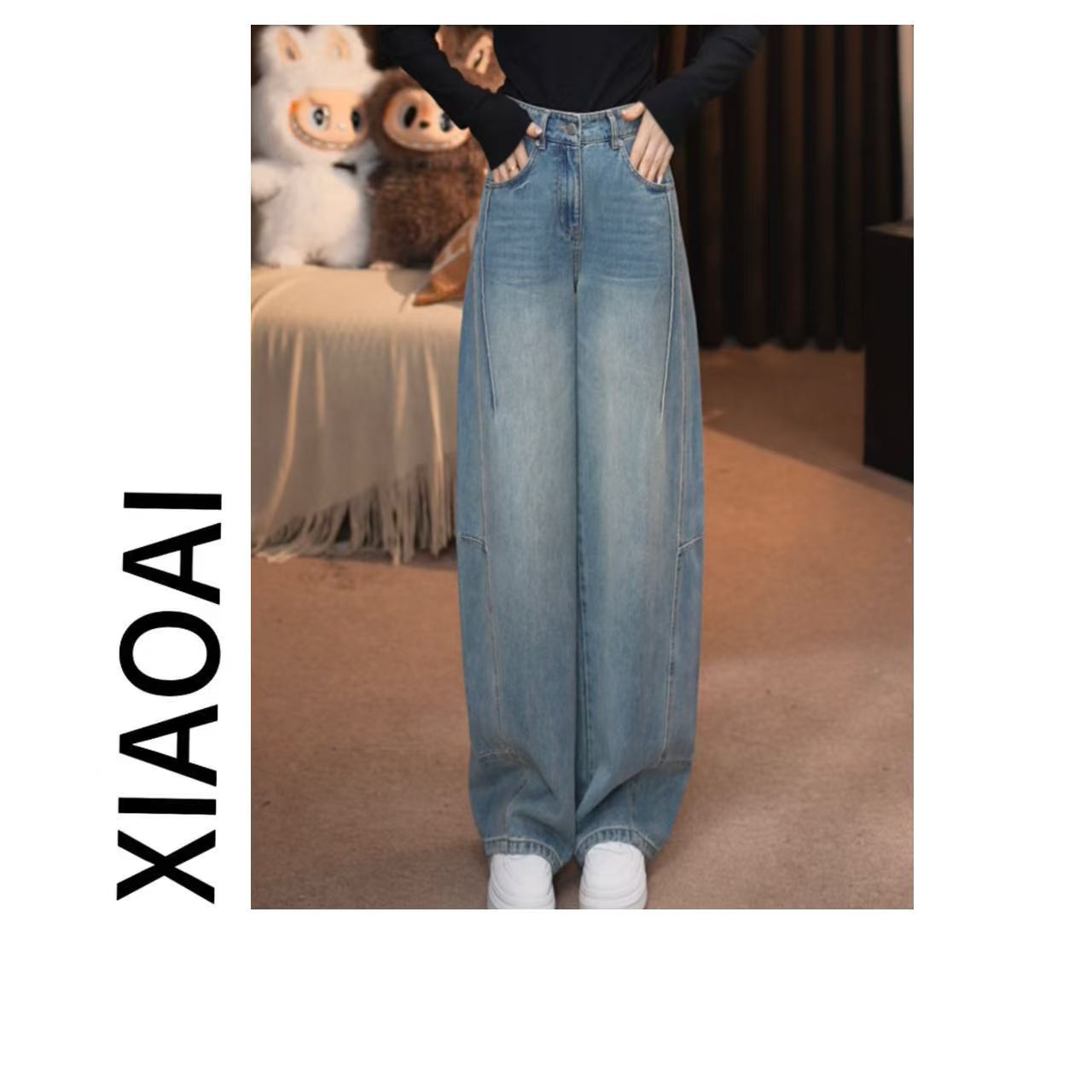 【XIAOAI】  高定显瘦气质轻奢弯刀牛仔裤女 BN25691