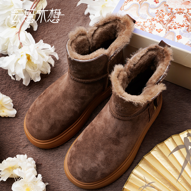 Ysimo-X云思木想 踏雪寻歌 新款牛皮革羊毛垫加厚保暖雪地靴14300