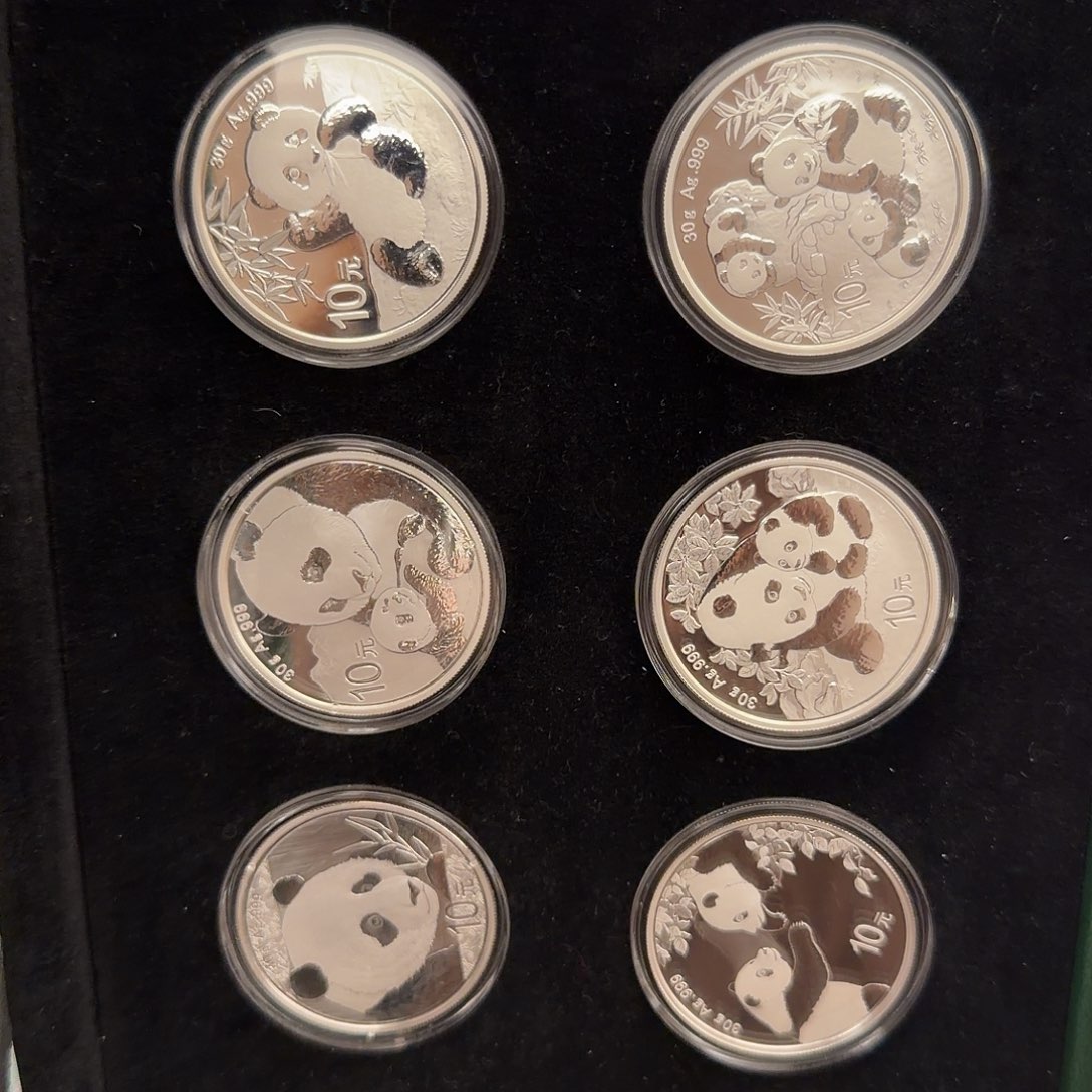 纯银2017-2026大全套带证书盒子