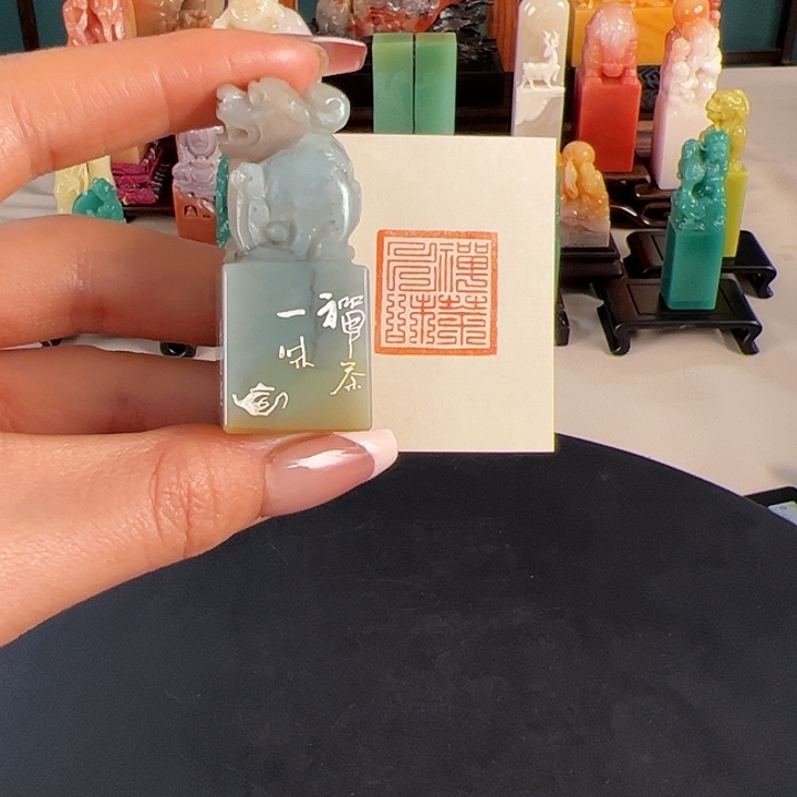 拓片用纸印石印章内容11111111