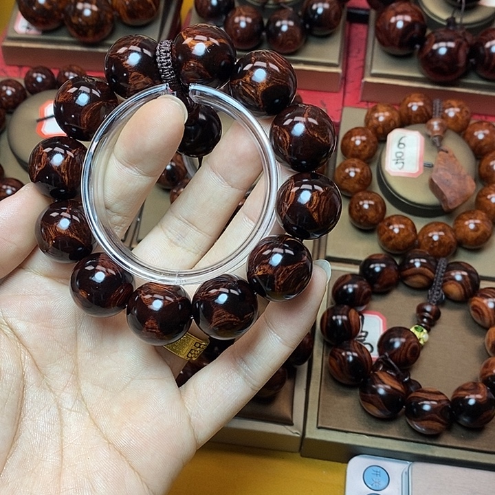 黄花梨/降香黄檀2.0对眼鬼脸对眼