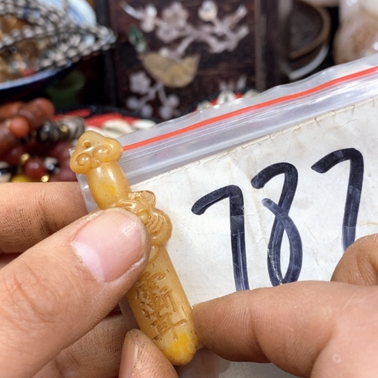 用***屑金属66最美专属链接