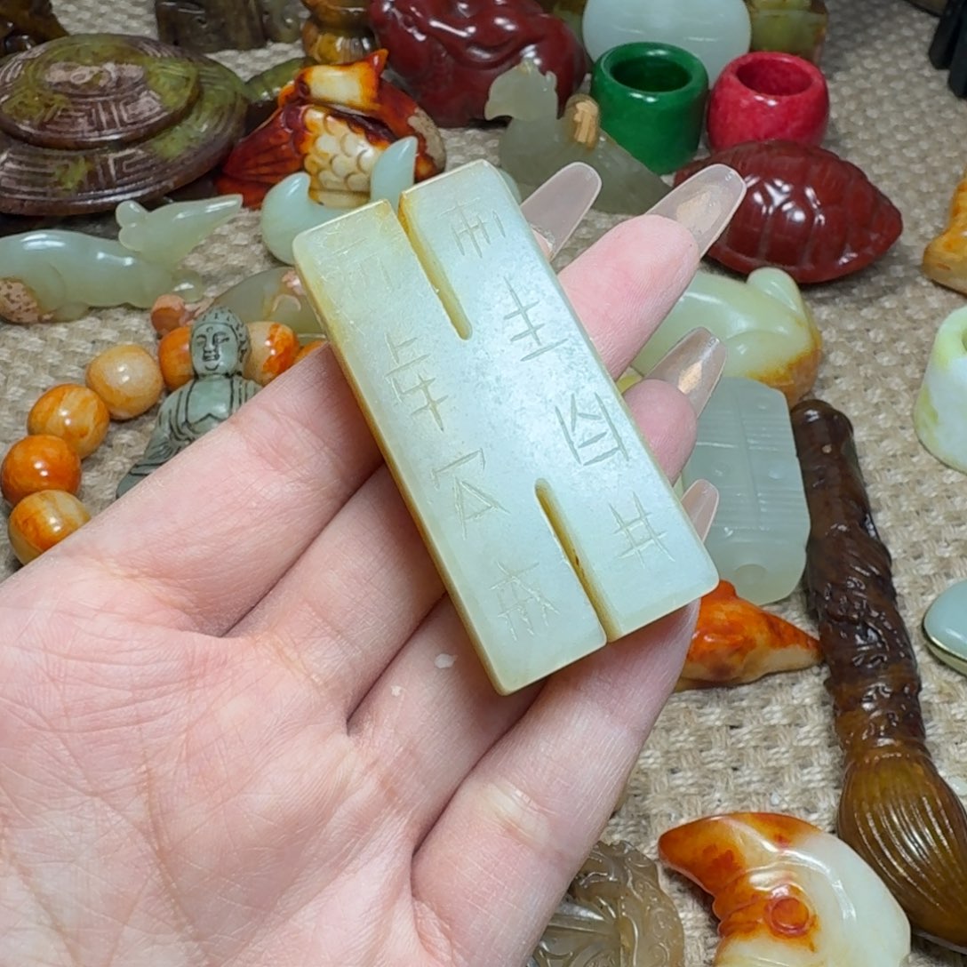 吊坠白玉菩提挂件