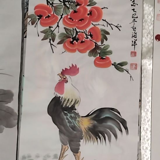 书法1111111111111111