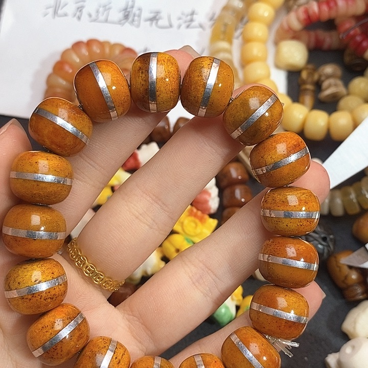 牛骨其他其他配饰