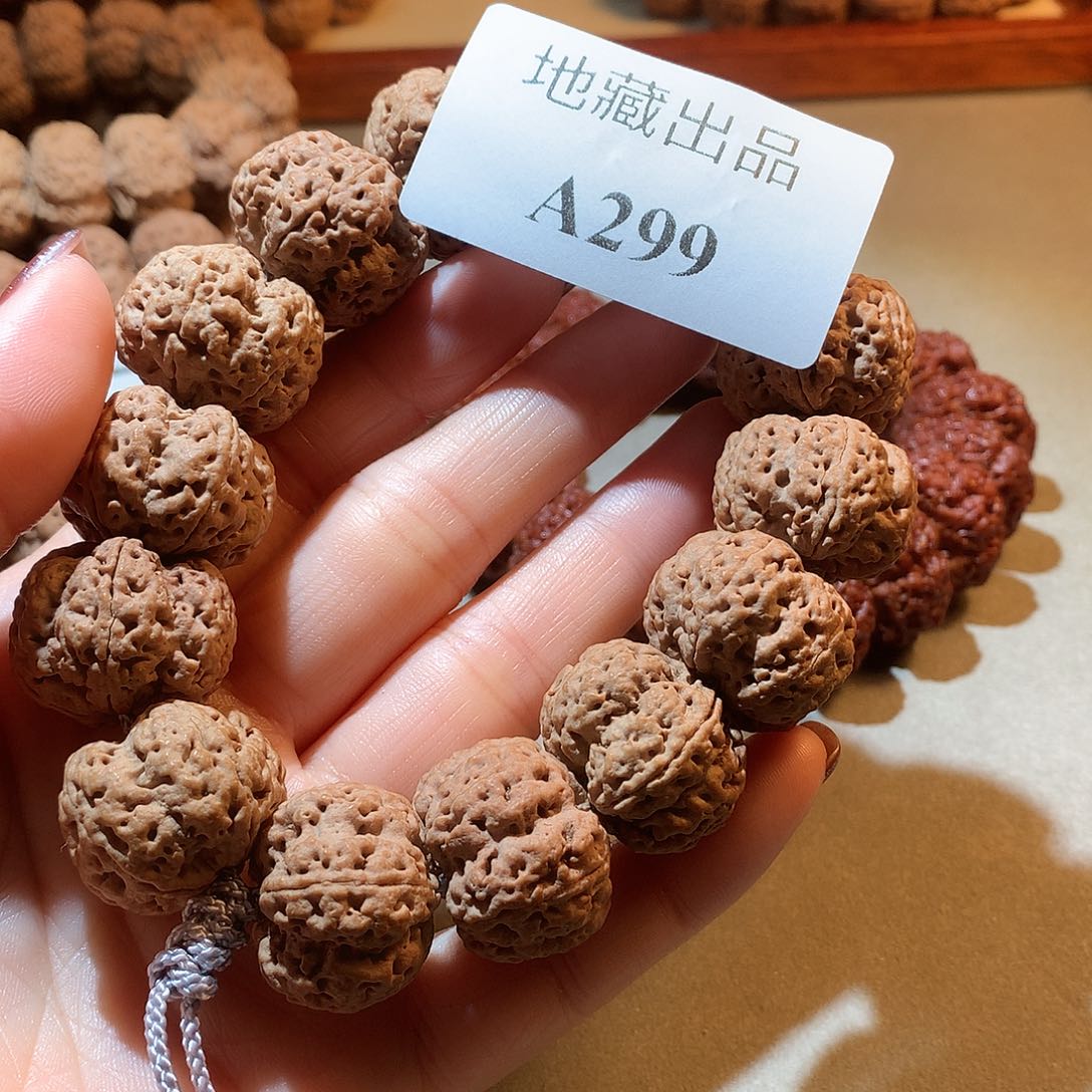 金刚菩提手串阔23尺寸绝情梅花