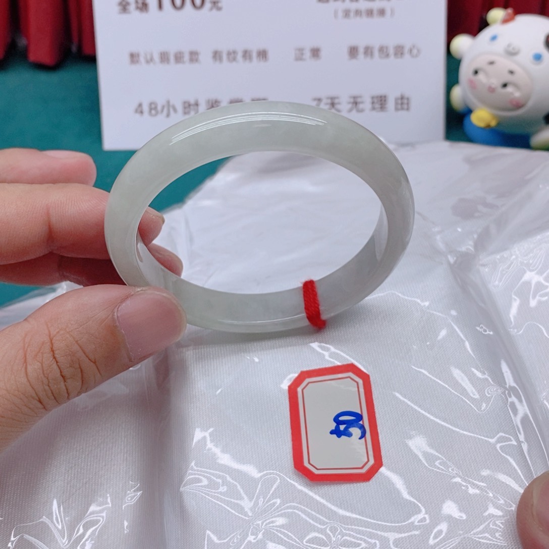 翡翠手镯未镶嵌珍50000000/53