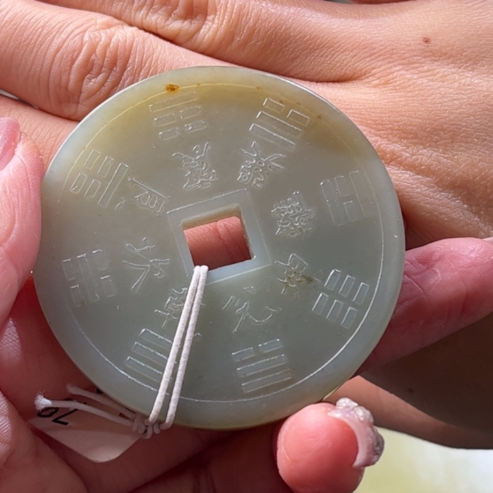 和田玉挂件未镶嵌用****4