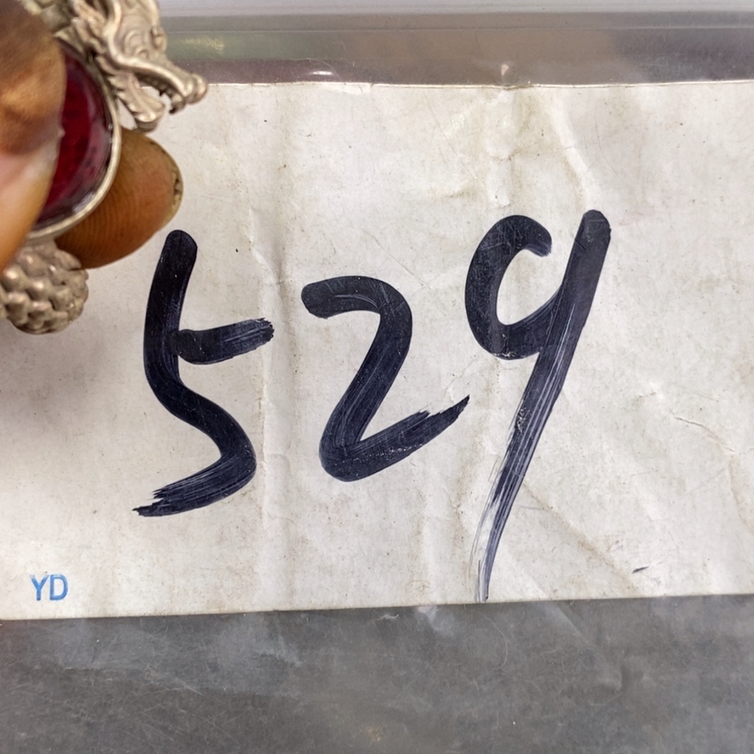 叔***球金属农村杂项家居饰品专属链接