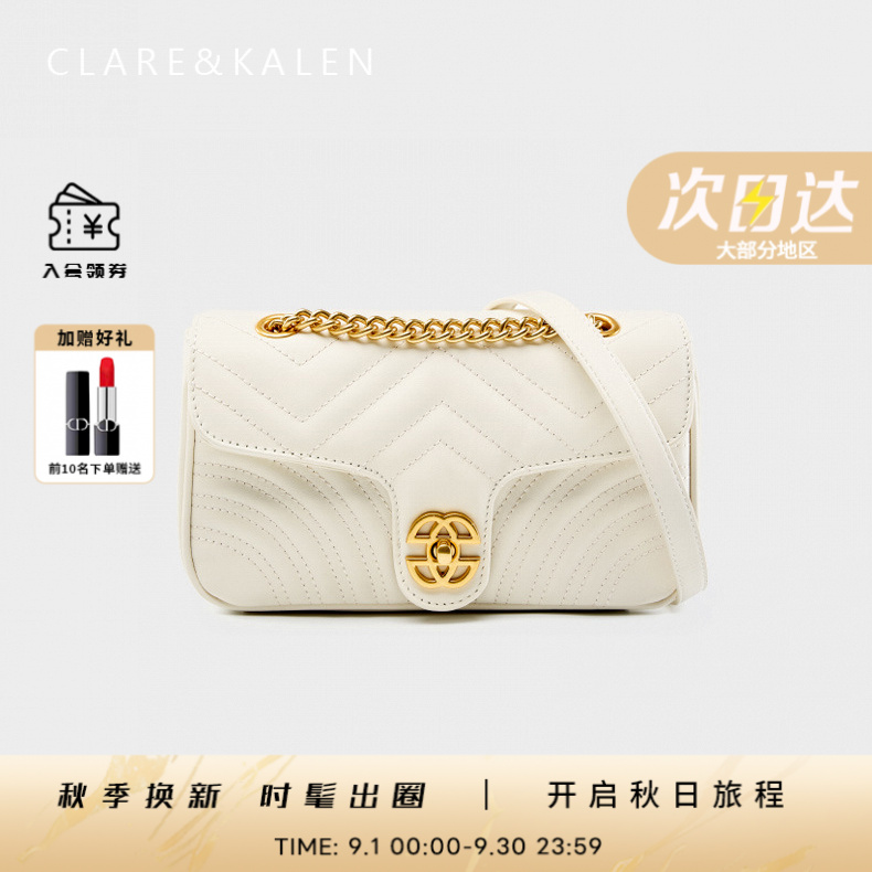 ClareKalen夏季出行包包女款年轻人上班通勤单肩包简约轻便女包