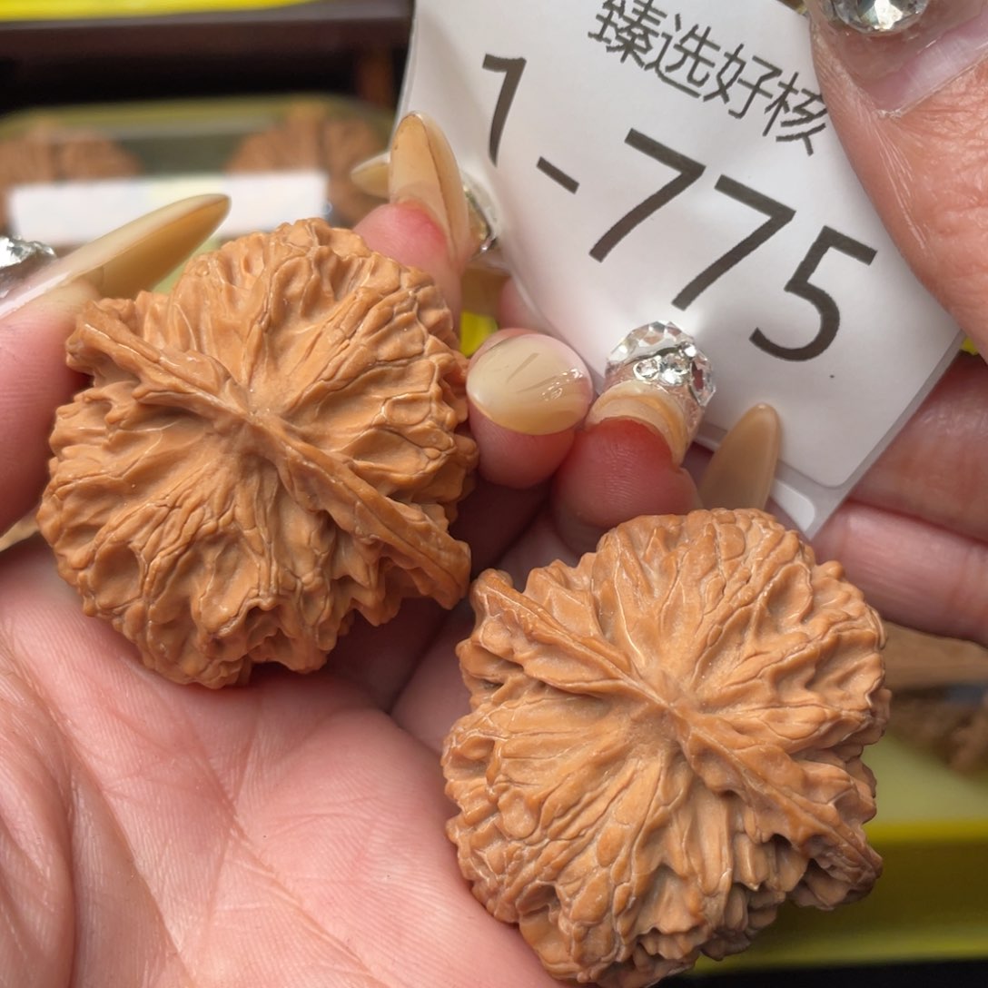 文玩核桃把件44全品山地苹果园