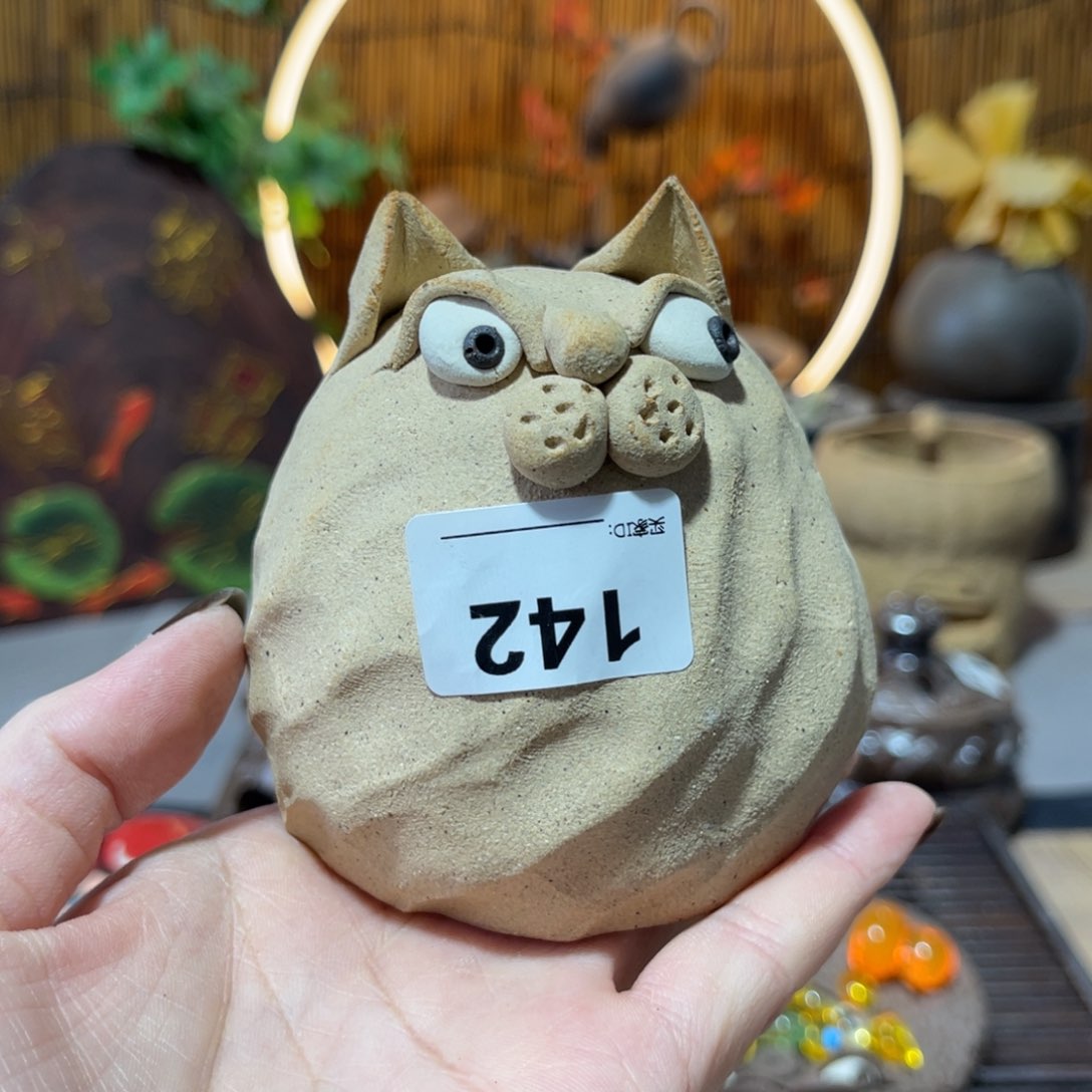 杨*木村信弘柴烧保平