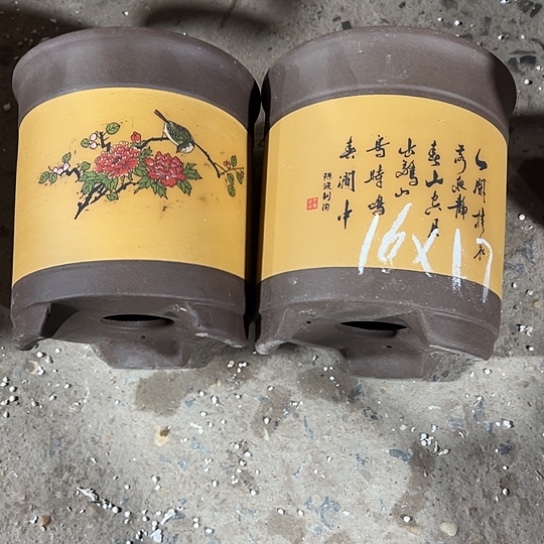 紫砂工艺厂……紫砂工艺厂……