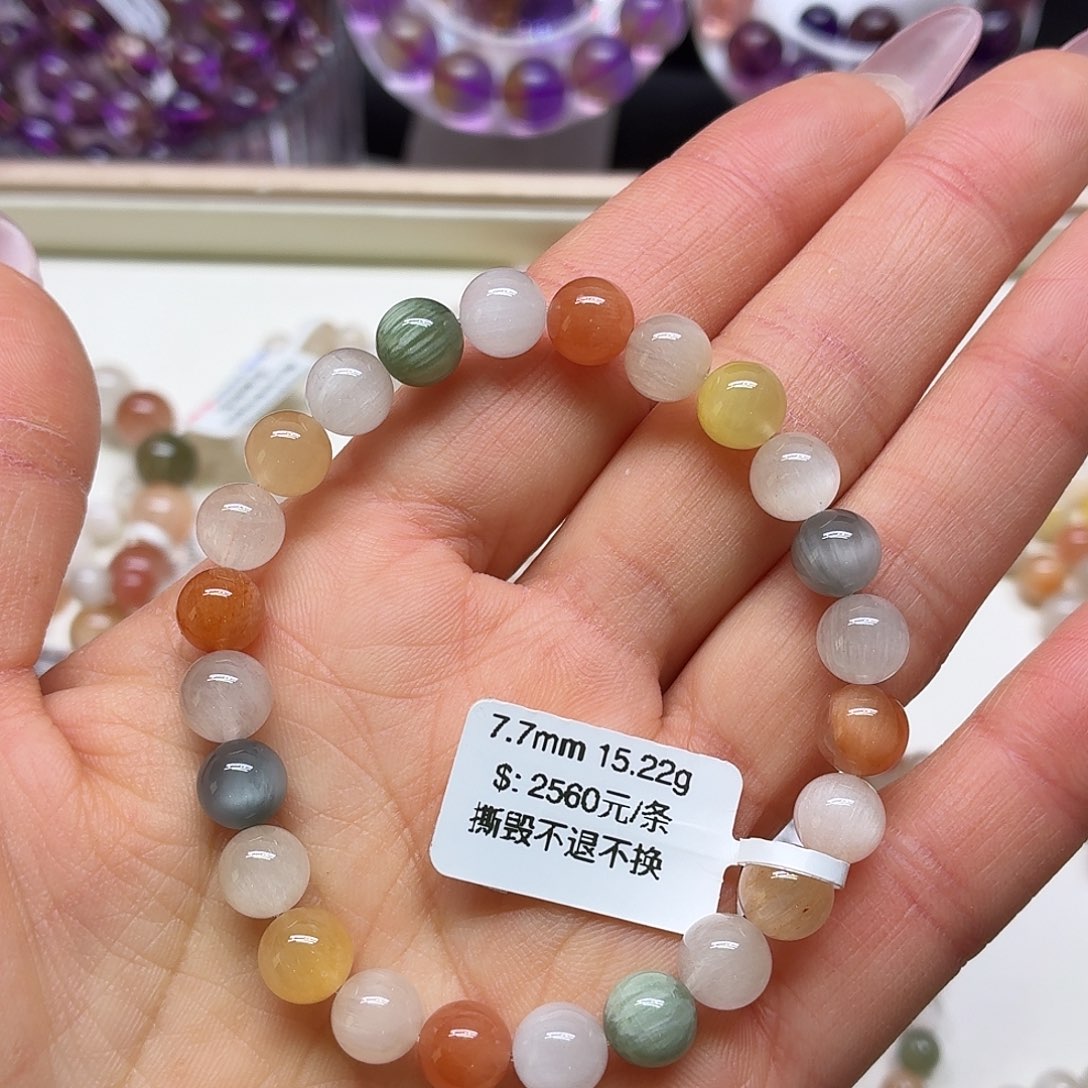手链未镶嵌水晶手链