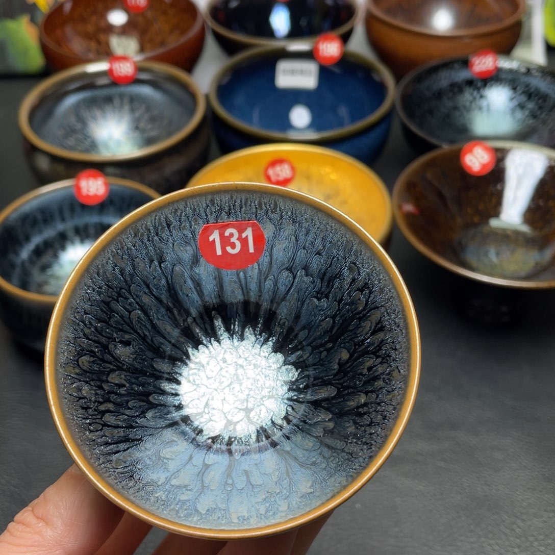 茶盏131 建窑建盏茶盏