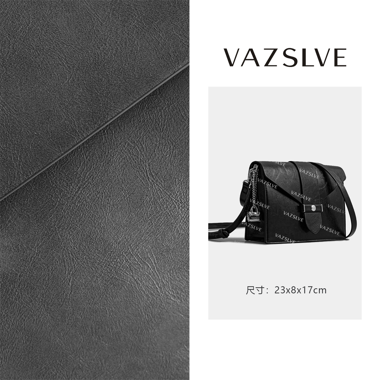 VAZSLVE/原创设计SK-82819-黑色 秋冬限定新款斜跨轻奢手提女包