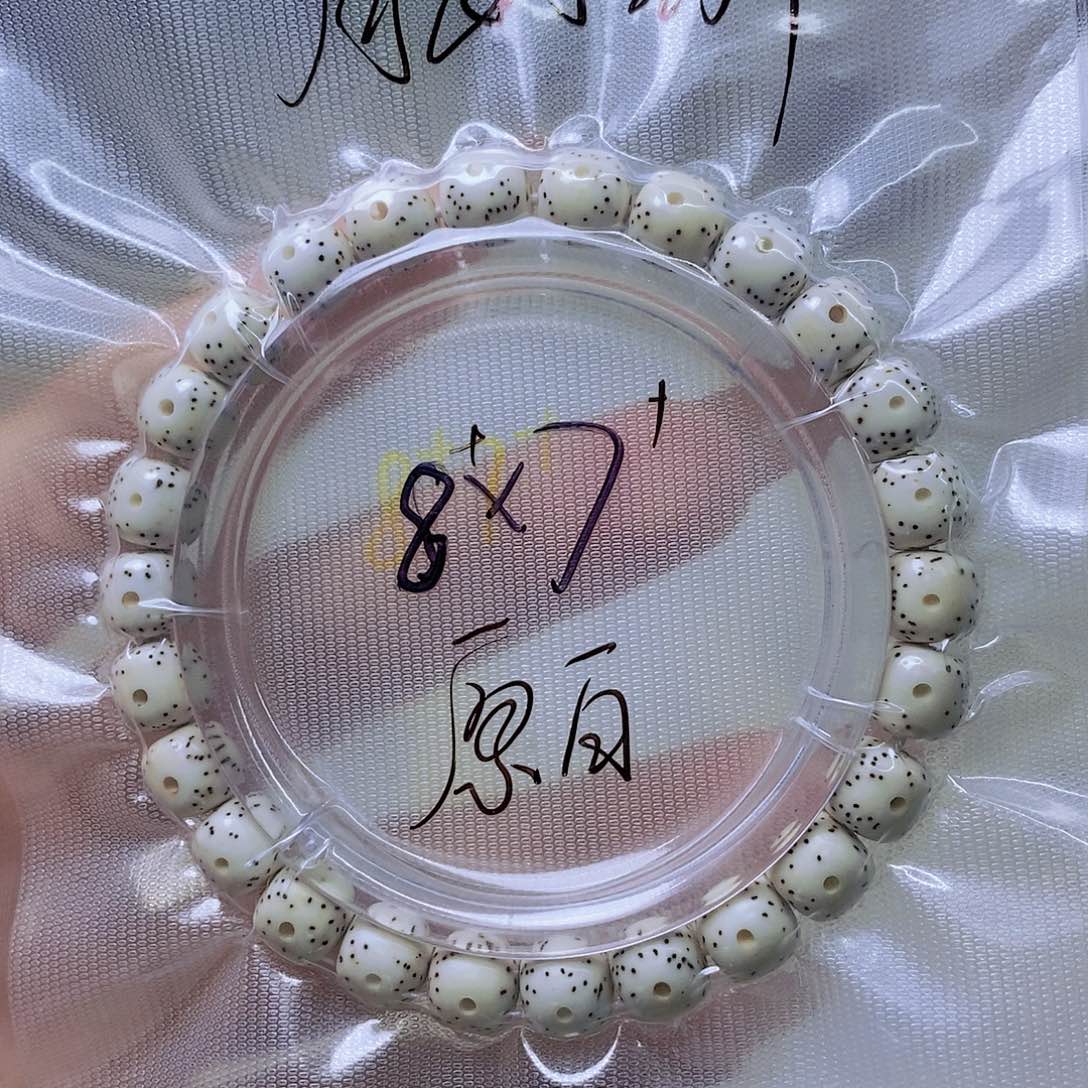 星月菩提吊坠原白