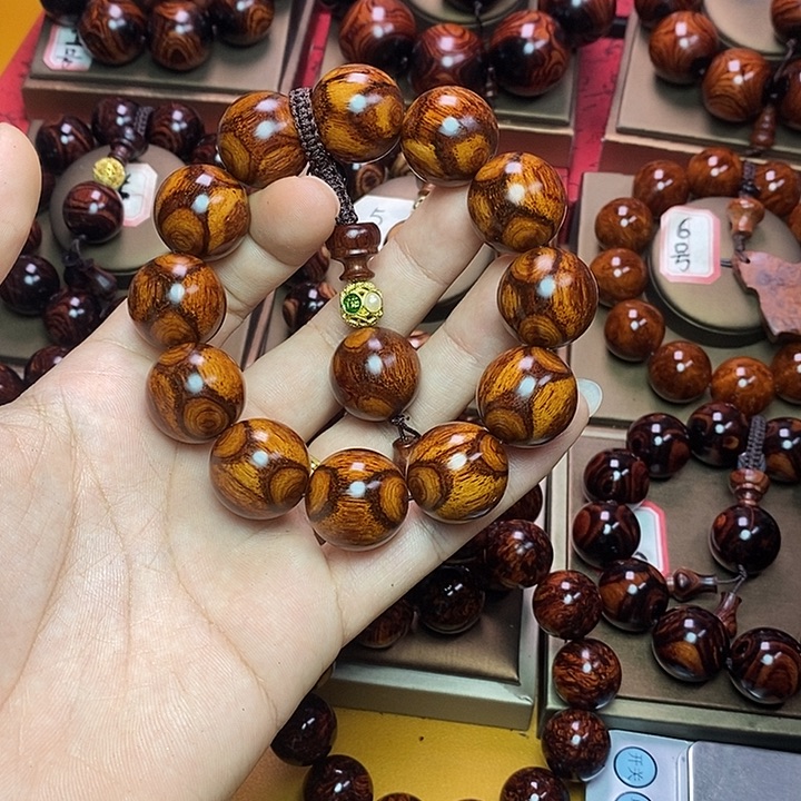 ****军黄花梨/降香黄檀2.0对眼鬼脸对眼