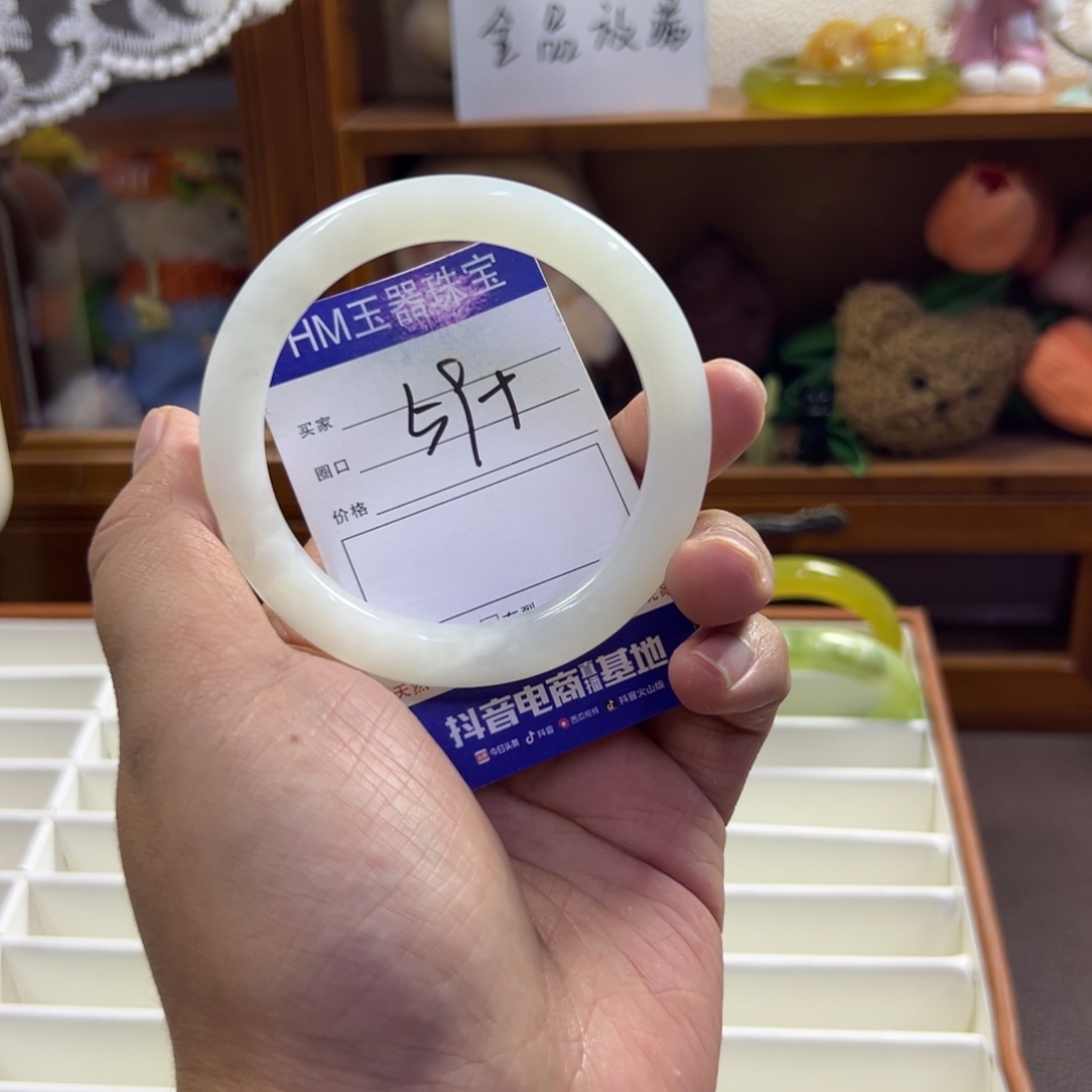 蛇纹石玉未镶嵌手镯439