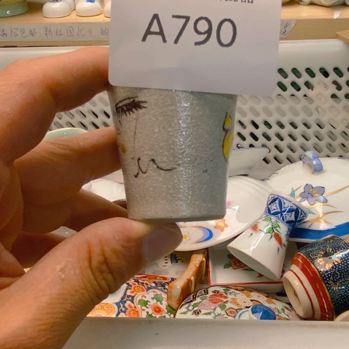 ****纪碟感谢您一直以来关心