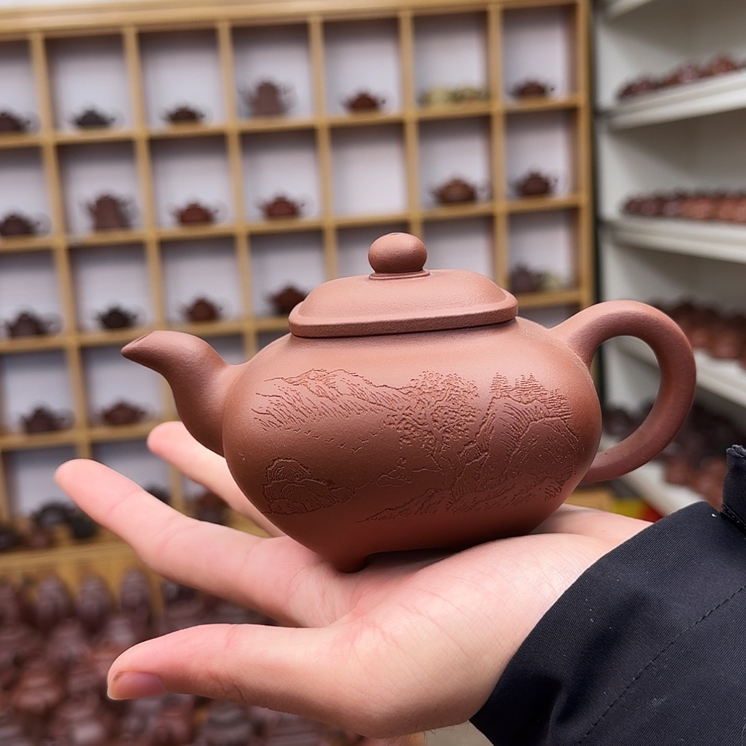 紫砂茶壶传炉300cc