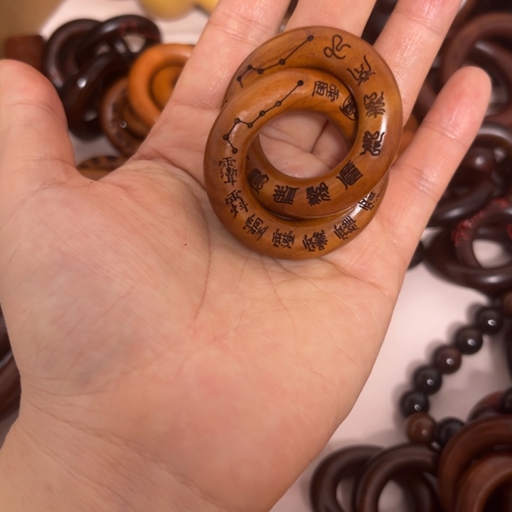 枣木内径25乾坤圈枣木带暇