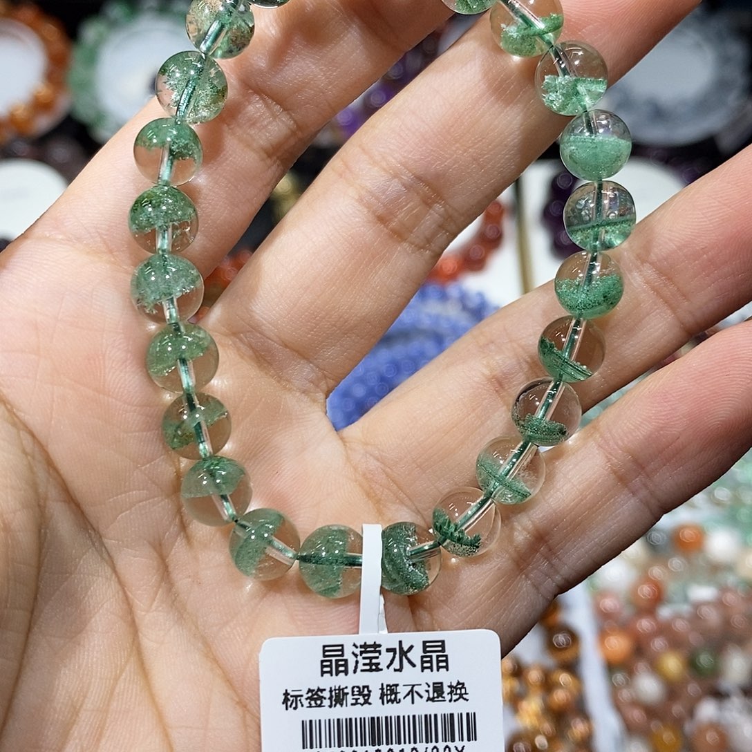 水晶未镶嵌手串翠幽灵7