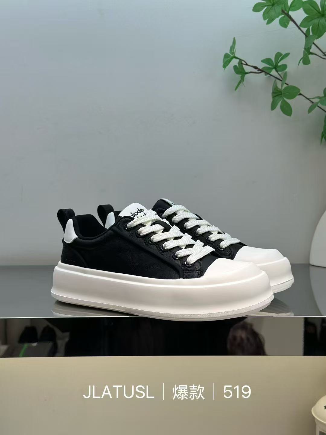 秋冬新款男士休闲时尚简约百搭流行高品超轻板鞋系带低帮舒适519