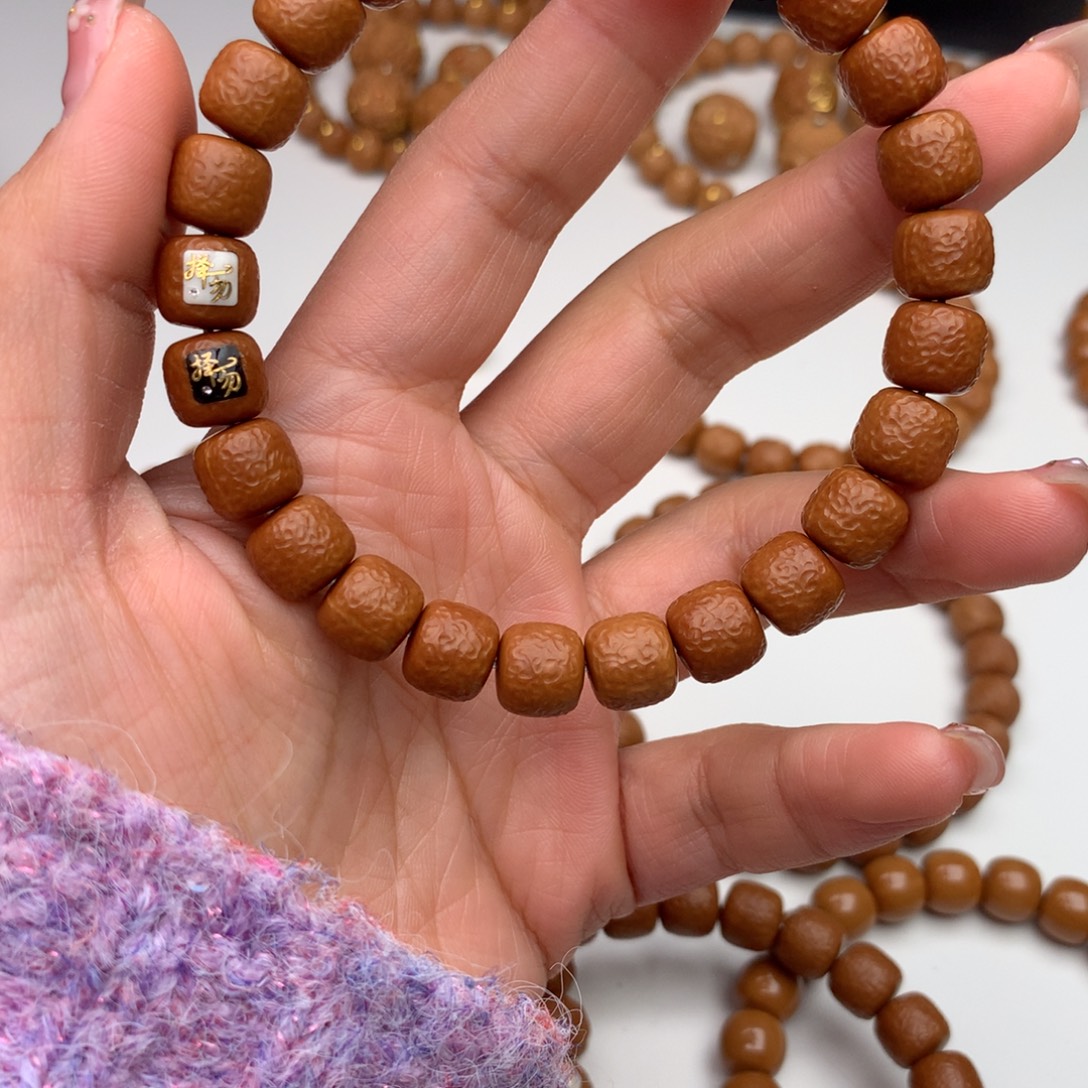 山***海猴头核桃手串库存波澜