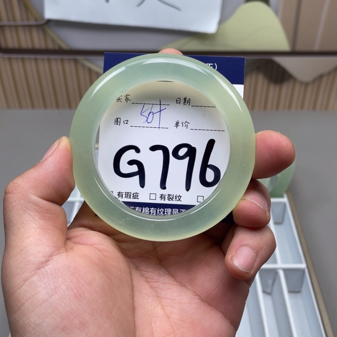 岫玉手镯手镯未镶嵌