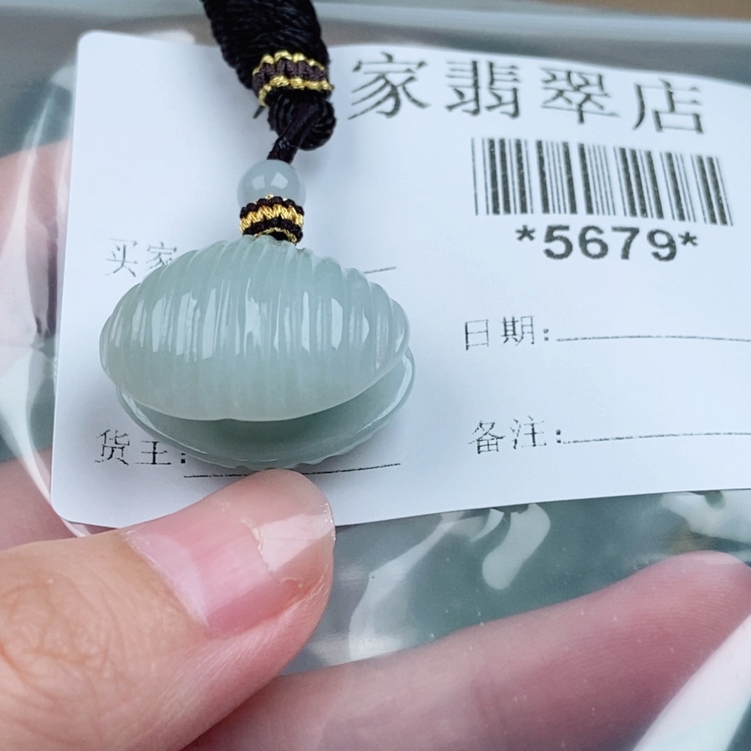 c***）翡翠未镶嵌颈饰翡翠