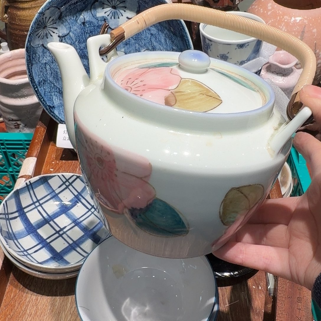 瓷片下单就包邮非全新