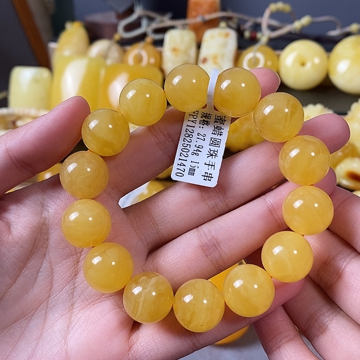 琥珀未镶嵌裸石圆珠手串