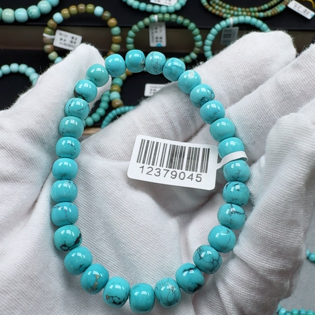 绿松石未镶嵌挂件