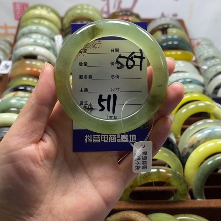 蛇纹石玉手镯未镶嵌