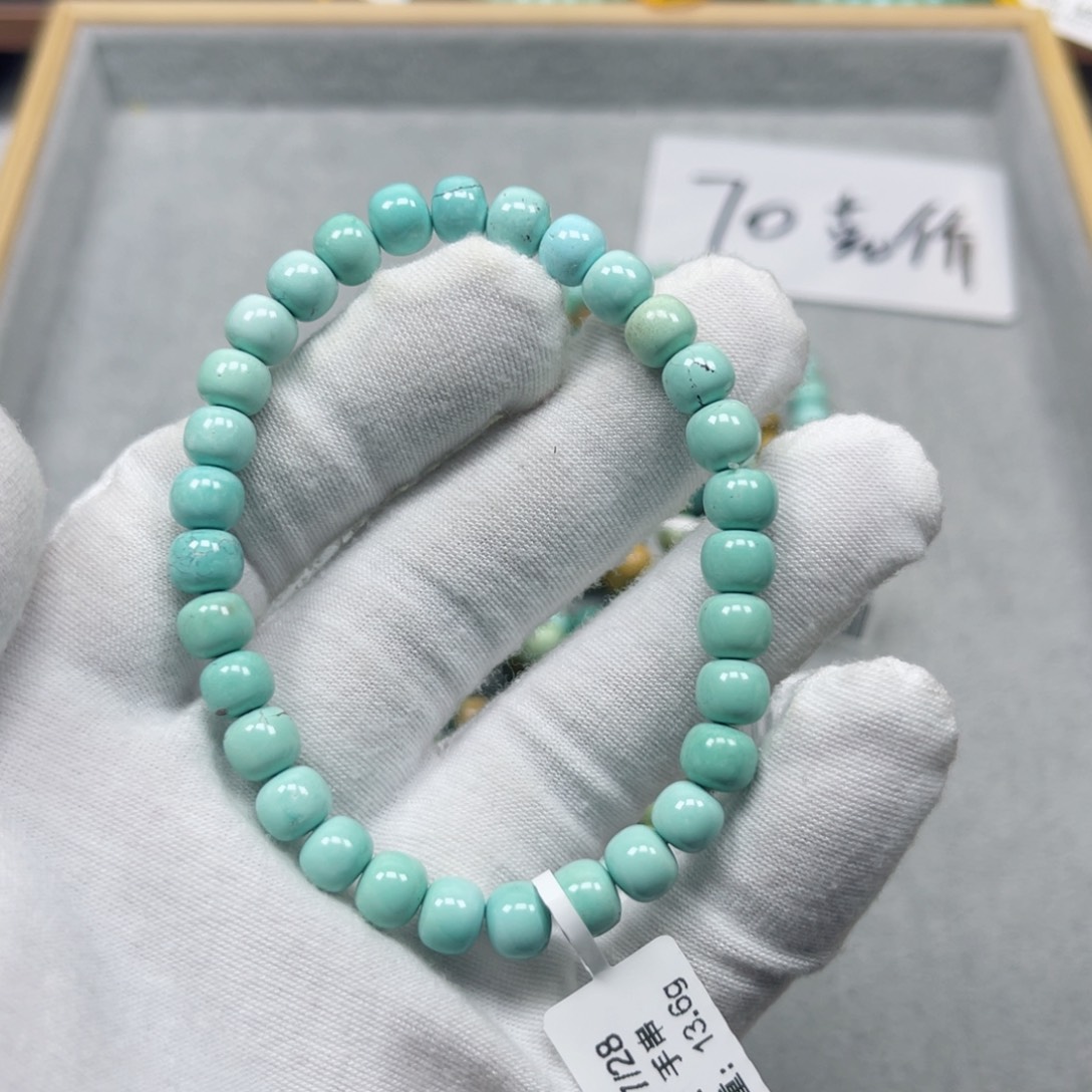 绿松石挂件未镶嵌