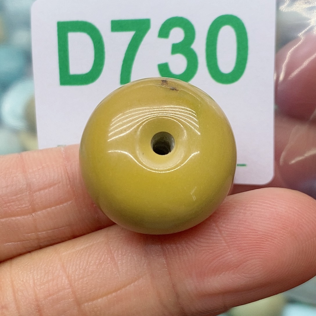 绿松石珠宝奇石未镶嵌七**八