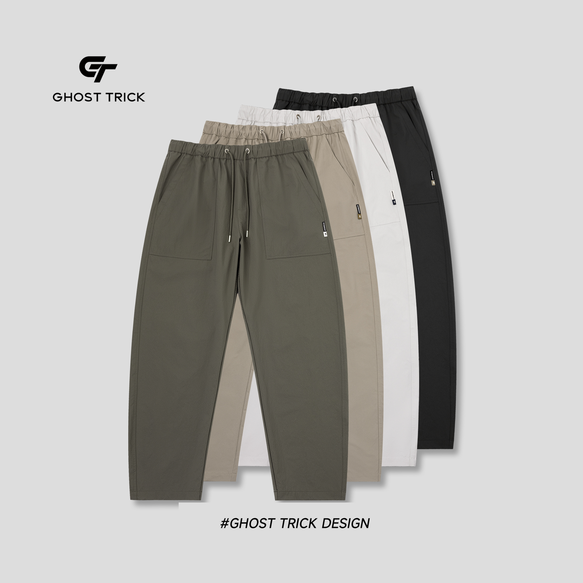 【阿阁专属】夏季薄款男士直筒纸片裤纯色速干大口袋休闲裤90013