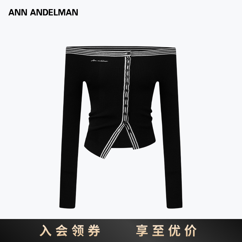ANN ANDELMAN 流光风黑色修身条纹设计感一字肩收腰针织开衫女
